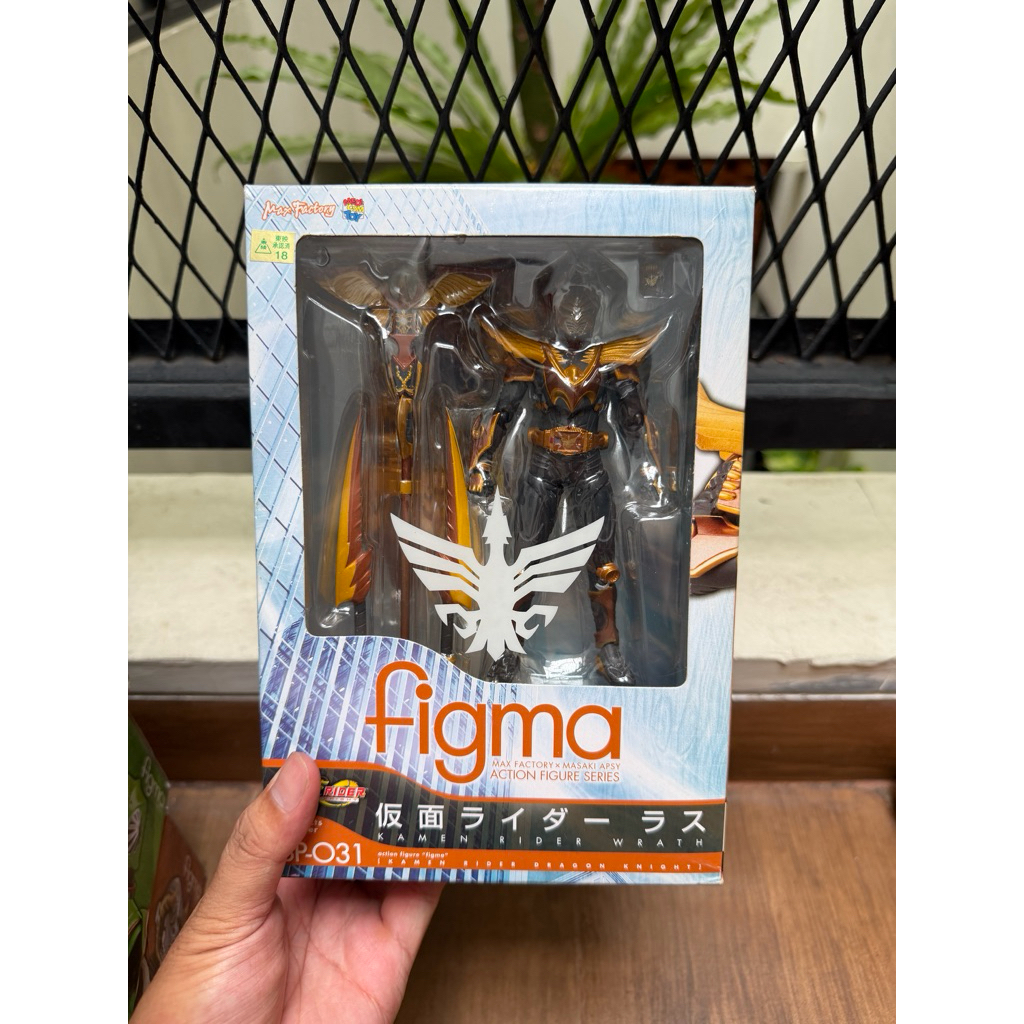 Figma Kamen Rider Odin