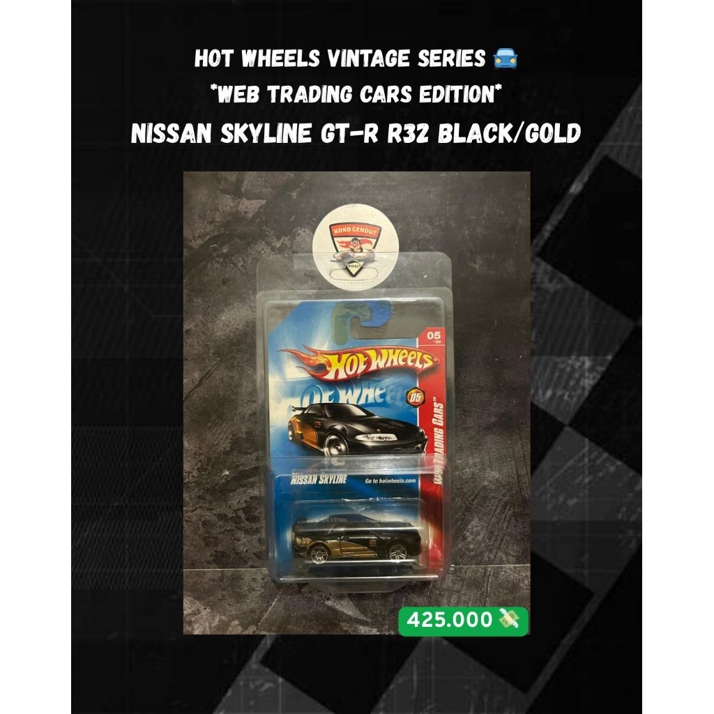 Hot Wheels 2008 Web Trading Cars Nissan Skyline R32 Black & Gold Vintage Card + PROTEKTOR