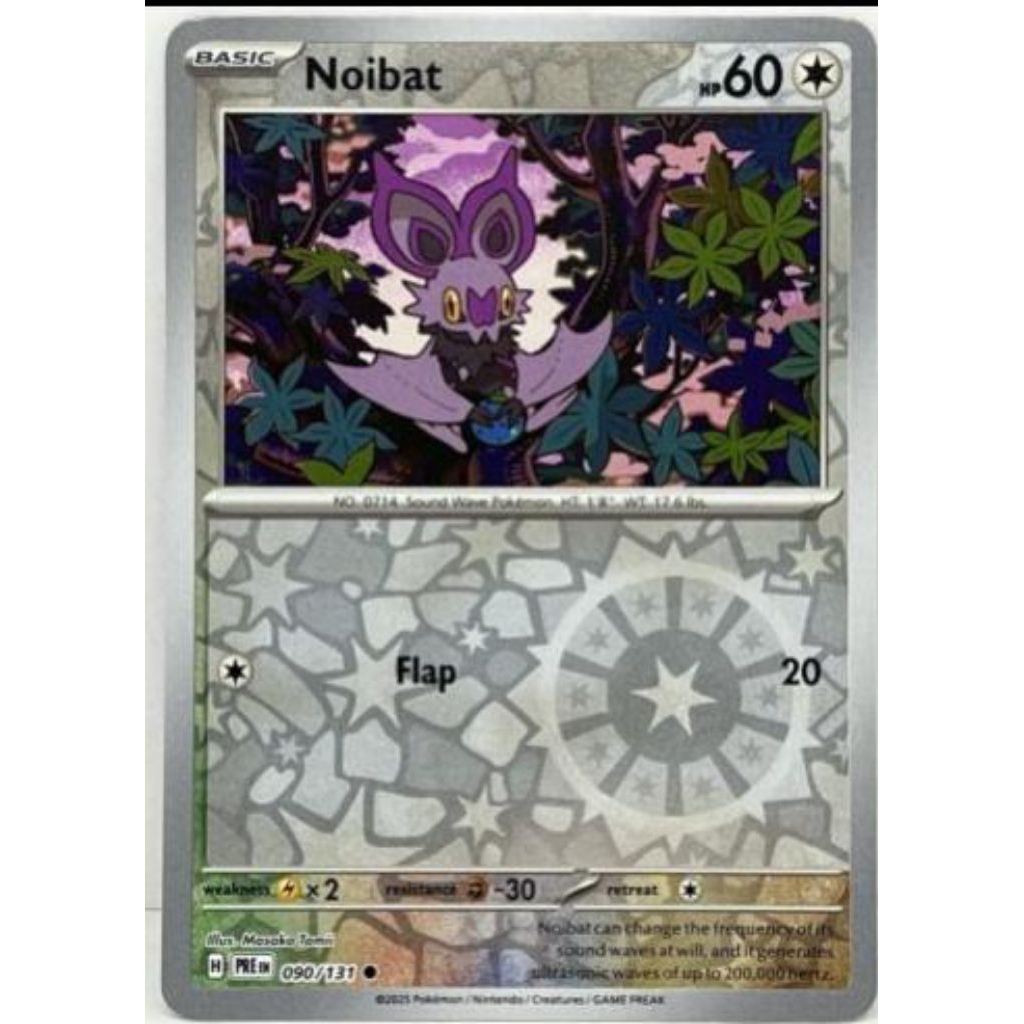 Tcg Pokemon Noibat (Reverse) #90 English