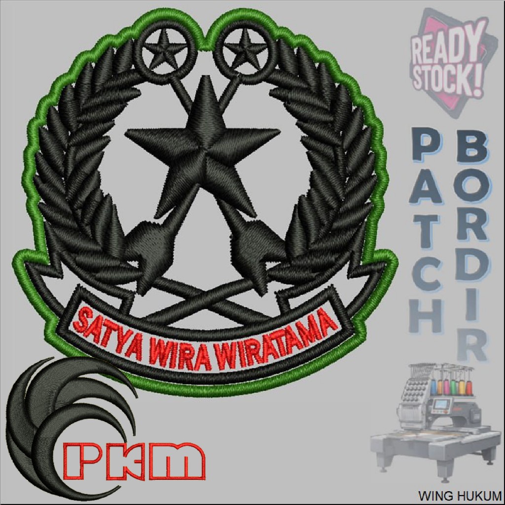 92 BREVET WING HUKUM PDL TNI AD BIASA PERKERAS MIKA BORDIR EMBROIDERY KOTAK PKM