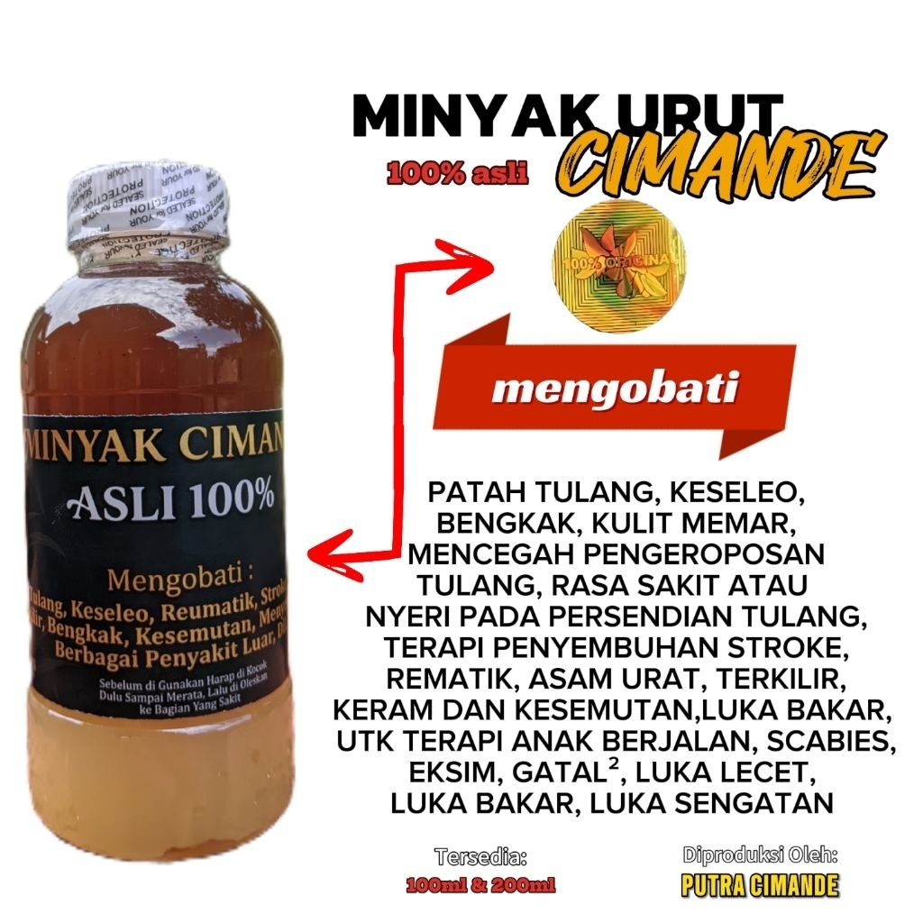 [100% Asli]Minyak Urut Cimande Original / Minyak Pijat Cimande 100% Asli / Minyak Urut Cimande 100% 