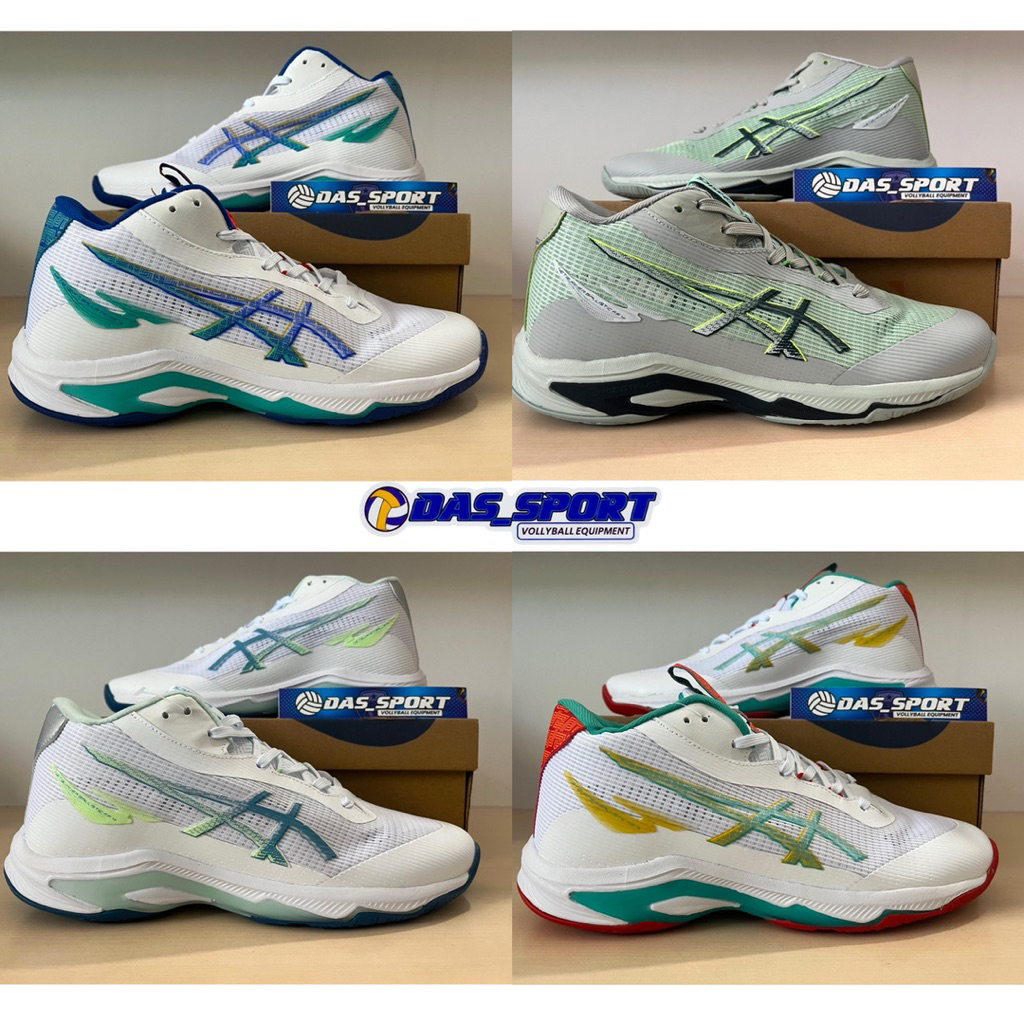 Netburner Ballistic FF MT 4/ Sepatu Voli