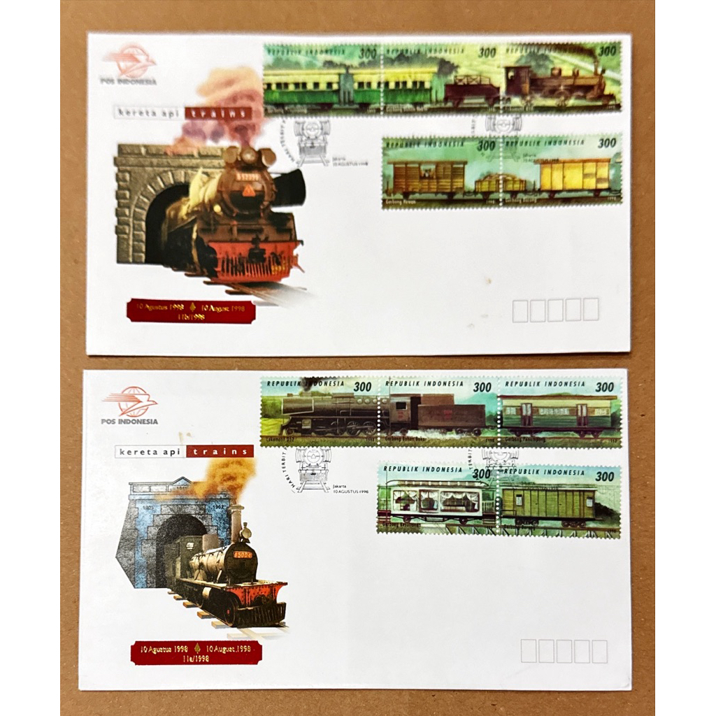PRANGKO INDONESIA 1998 SHP KERETA API (2 SAMPUL COMPLIT SET) MINT.