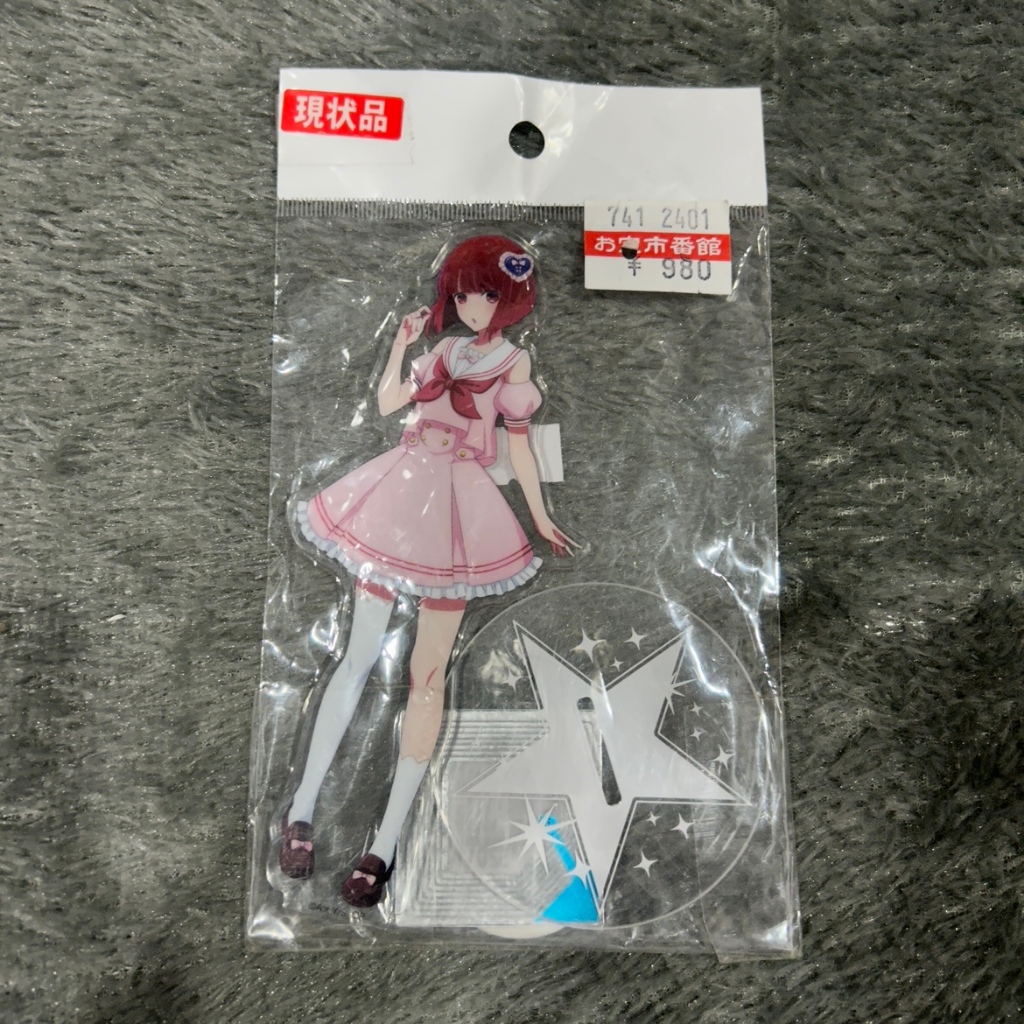 [OFFICIAL MERCHANDISE] Acrylic Standee: Oshi no Ko