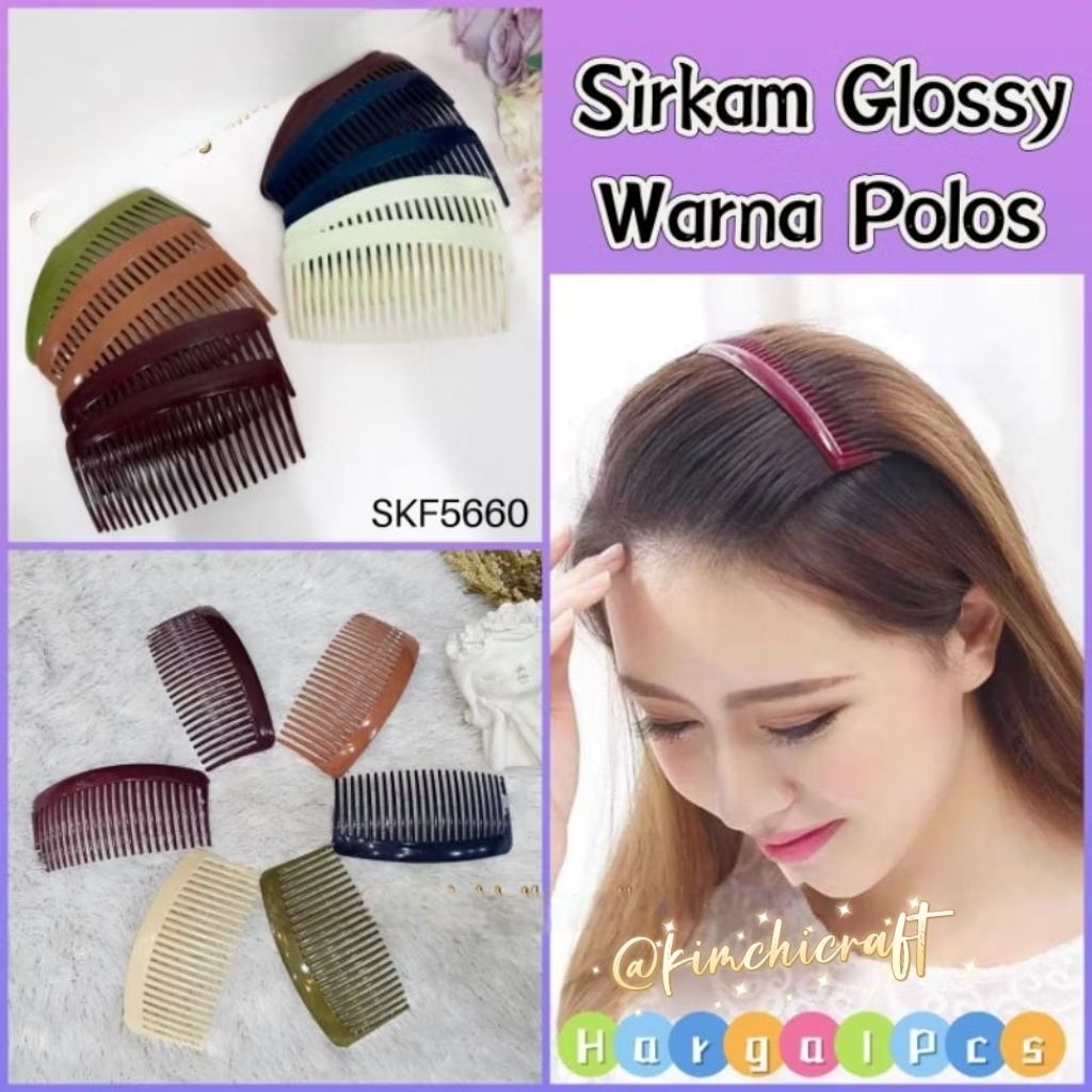 SIRKAM ANTI PATAH / SIRKAM ELASTIS /SIRKAM POLOS WARNA WARNI / SISIR RAMBUT / AKSESORIS RAMBUT / ELA