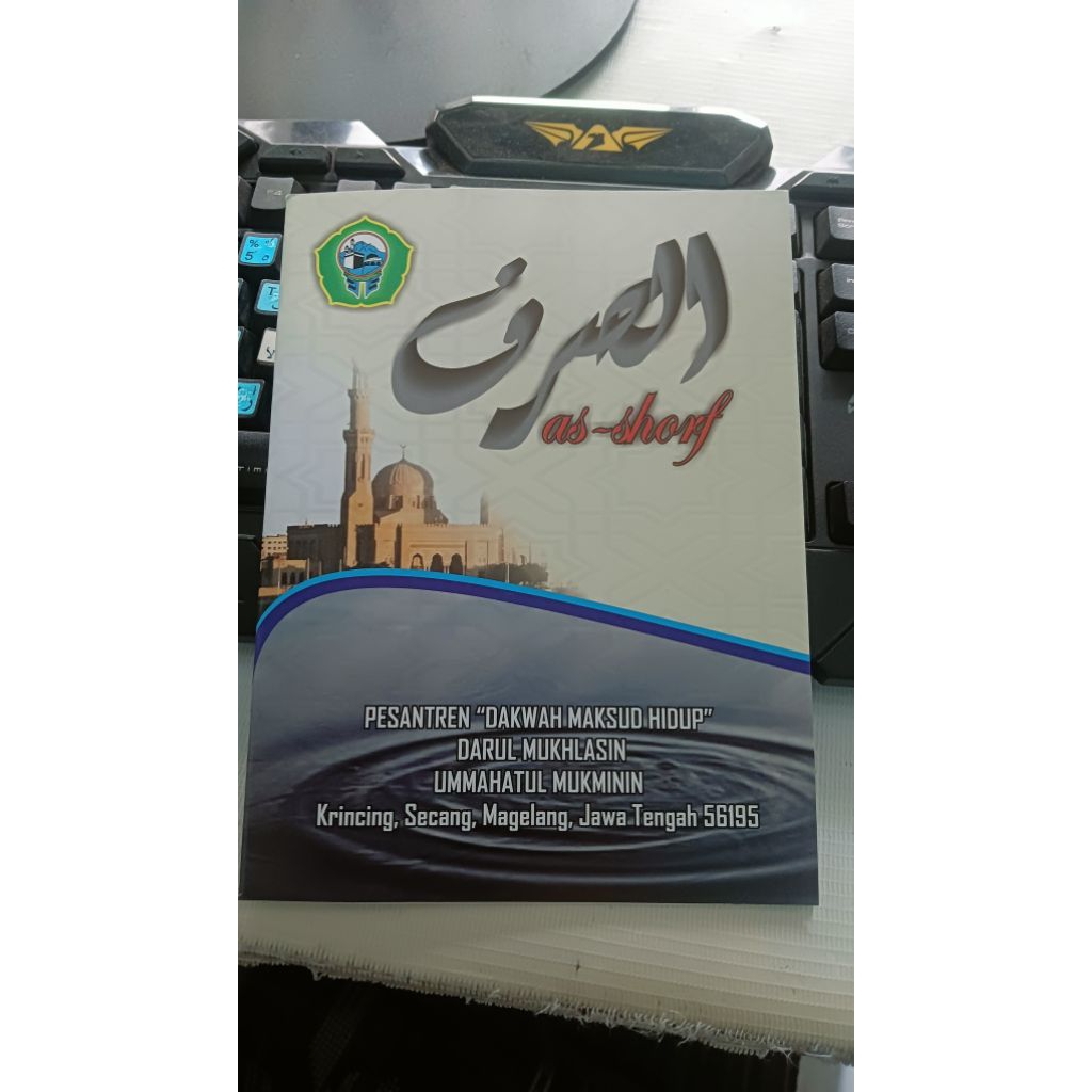 KITAB SHOROF TERJEMAH PAYAMAN