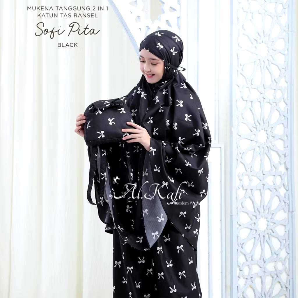 MUKENAH ANAK TANGGUNG 2IN1 MOTIF PITA MUKENAH KATUN PREMIUM MEWAH TERBARU