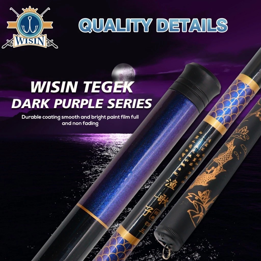 Joran Tegek Wisin Batik 450 Carbon Medium hard