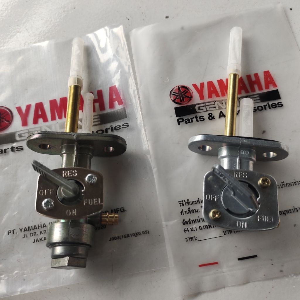 Membran kran bensin RXK New Rxking Cobra Scorpio Ninja 150 Thunder 125 YT115 RXS Selang Bensin RXK 5