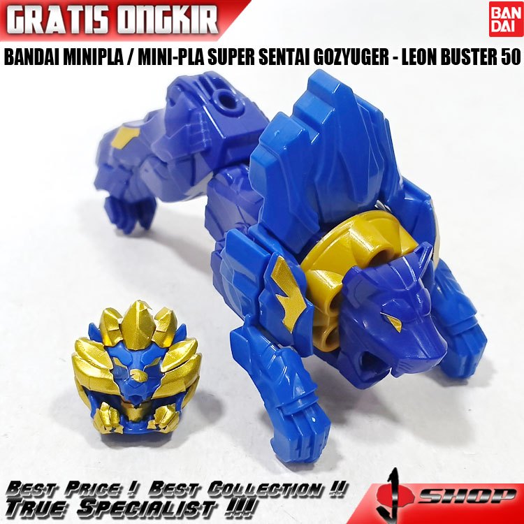 BANDAI MINIPLA / MINI-PLA SUPER SENTAI GOZYUGER - LEON BUSTER 50 BND407