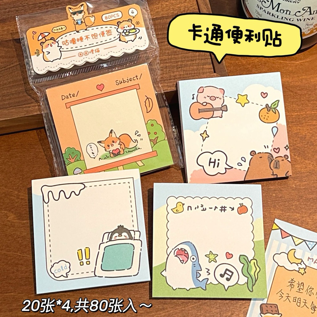Kertas Memo Animal Memo Pad Cartoon Note Pad Lucu