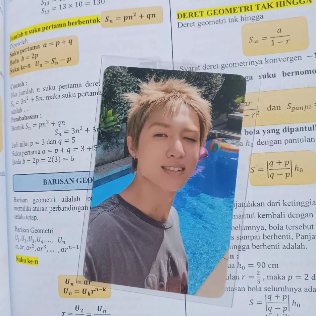Photocard martin cortis yzy round 7