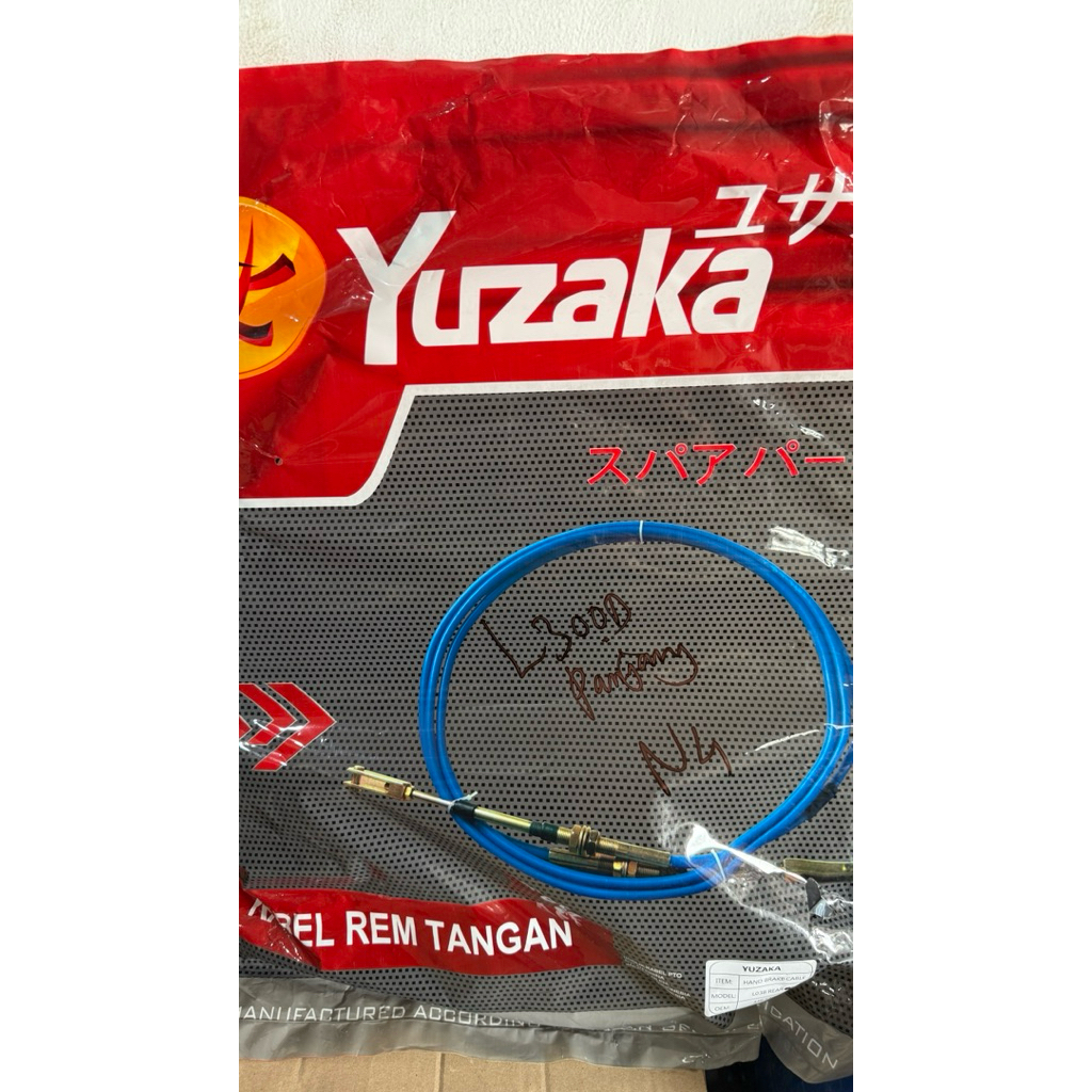 Kabel Rem Tangan (Hand Brake Cable) OEM MB 140049 untuk mobil Mitsubishi L300 Diesel (Model L038 / L