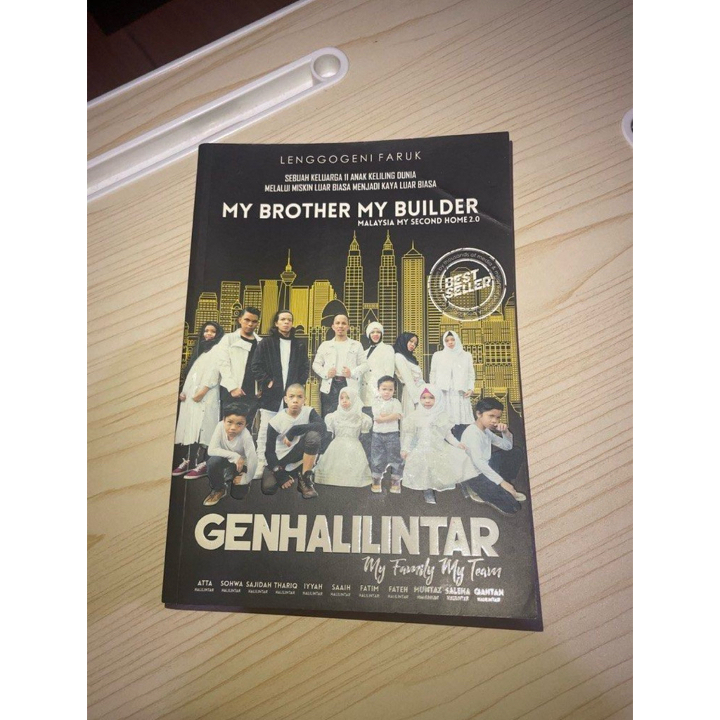 [PRELOVED] My Brother My builder - GEN HALILINTAR
