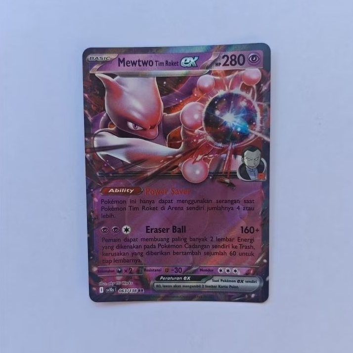 mewtwo rr tcg pokemon indonesia