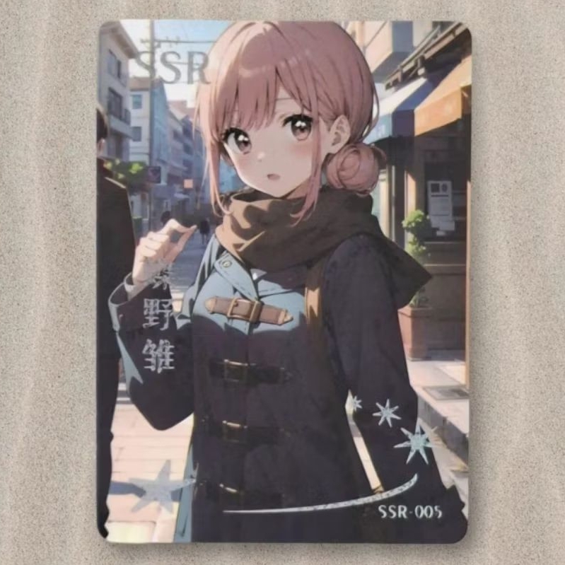 Kartu CCG Goddess Project Sekai Mochizuki Honami SSR 005