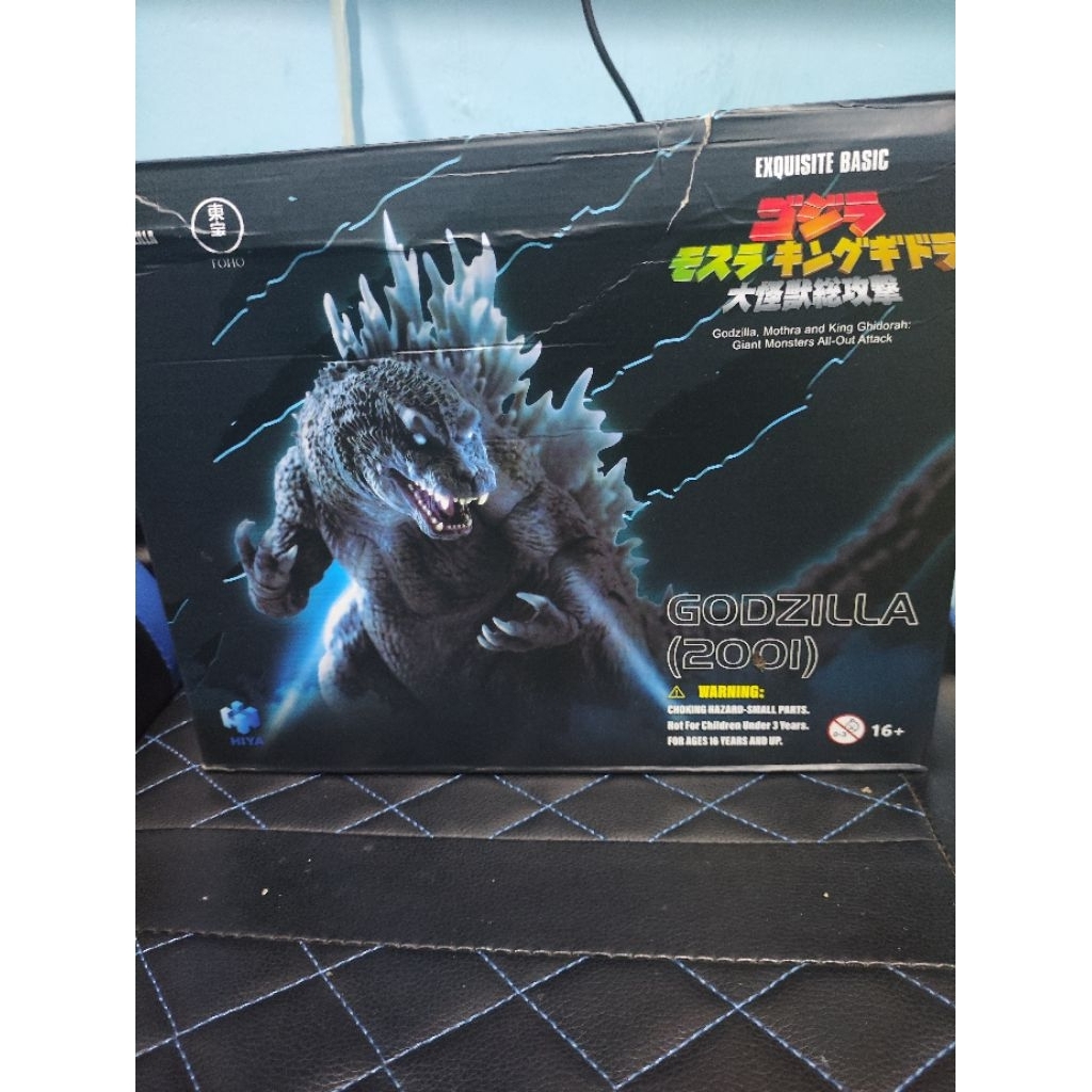 HIYA TOYS Godzilla 2001 GMK