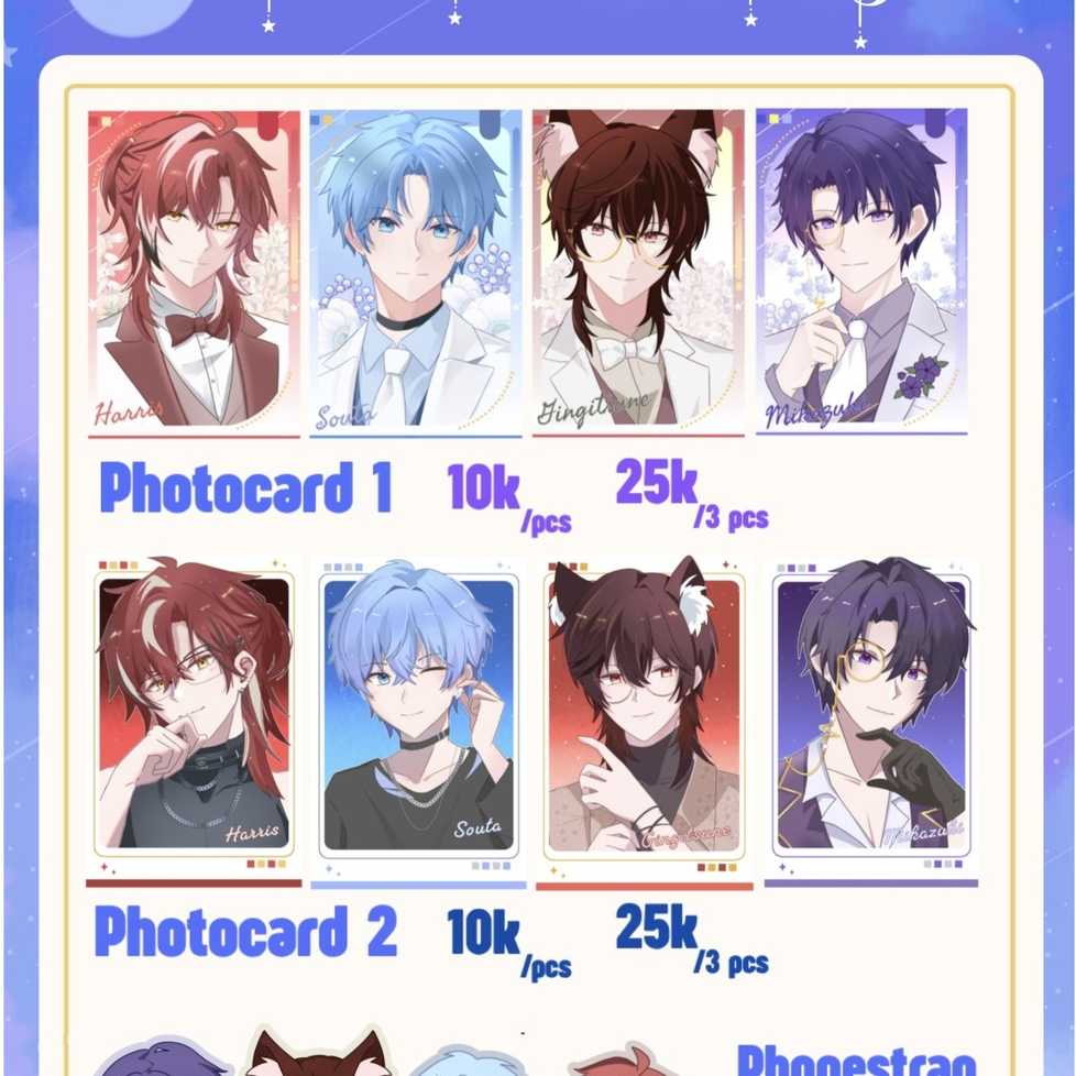 Fanmerch EoS Vtuber Photocard Phonestrap Gingitune Harris Souta Mikazuki