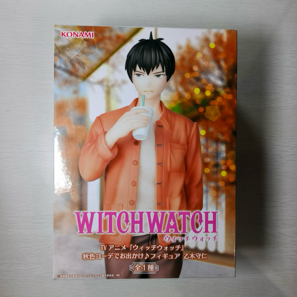 Konami Witch Watch