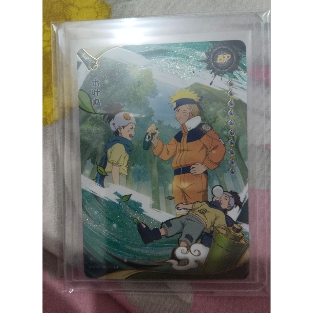 BP KONOHAMARU NARUTO KAYOU