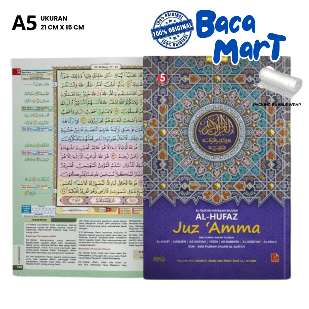 JUZ AMMA AL HUFAZ CORDOBA Juz Amma HAFALAN 5 BLOK WARNA Tajwid Warna  Al Quran Juz 30