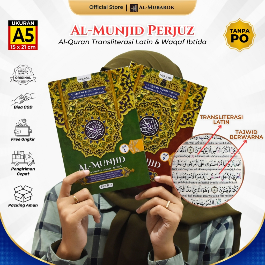 Al Quran Latin Al Munjid A5 Perjuz Terjemahan Tajwid Warna Alquran Waqaf Ibtida Yang Ada Latinnya