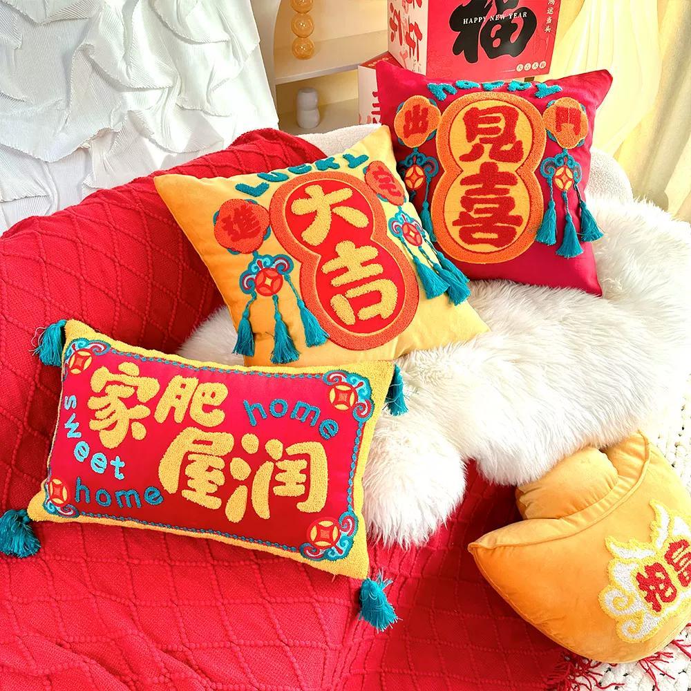 Bantal Sofa Dekorasi Imlek Motif Barongsai, Bahan Lembut untuk Ruang Tamu, Pilihan Ukuran
