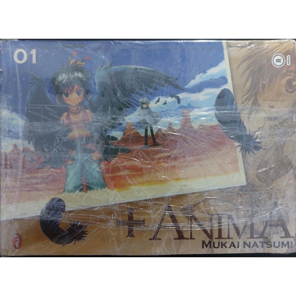 Komik+Anima