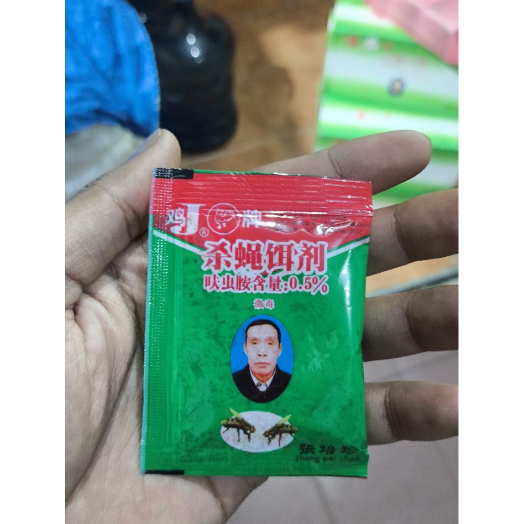 Racun lalat - Zhang Pei Zhen