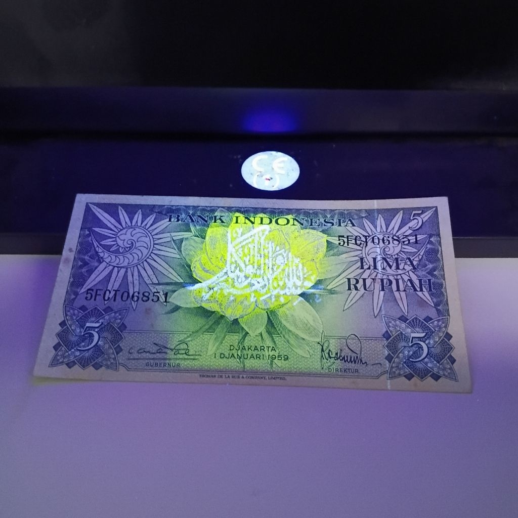 Uang kuno asli 5 Rupiah Seri Bunga Tahun 1959 Berkaligrafi