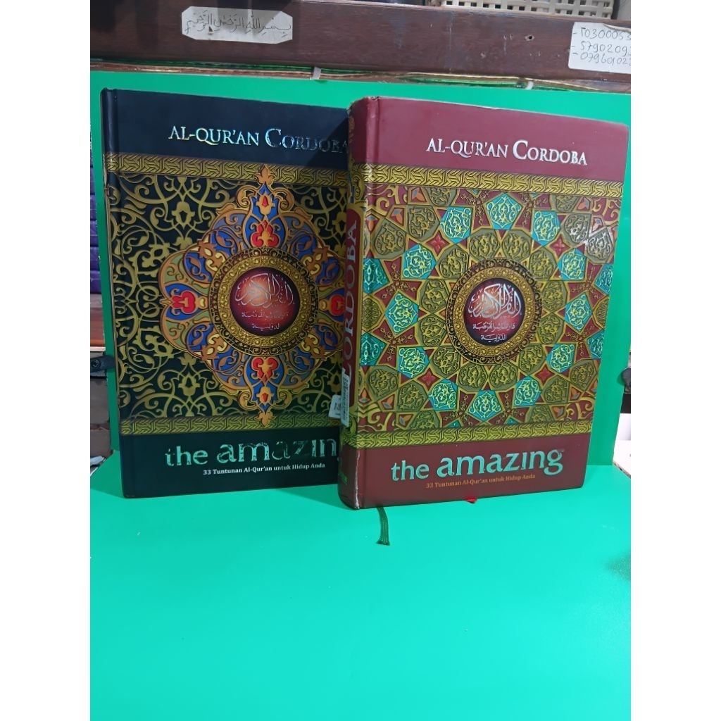 Al Qur an Size A4 ( 22x31 cm )  AL- QUR'AN CORDOBA. The amazing tanpa Bonus.