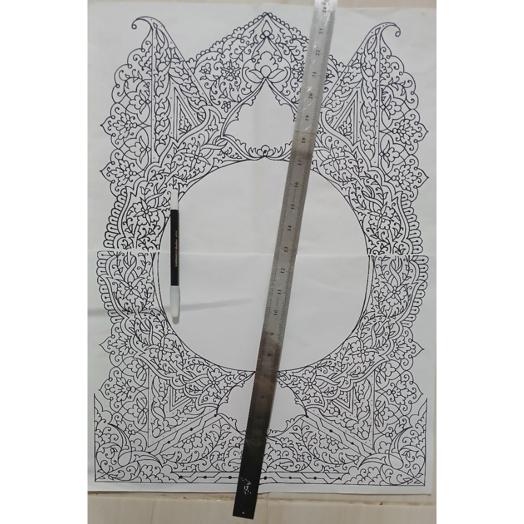 Mal kaligrafi A2 ( 2lembar A3)