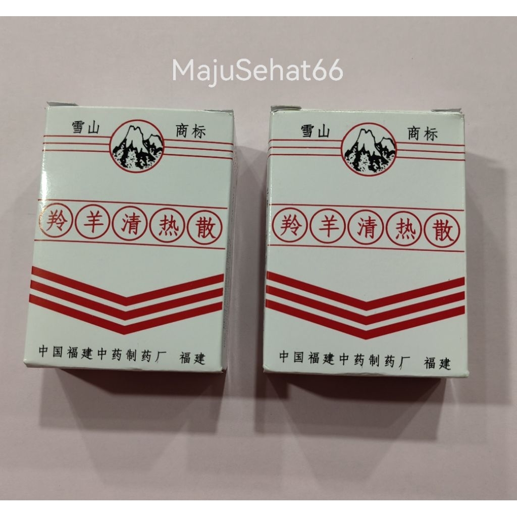 MS66 Ling Yang Qing Re Shan / Ching Diat Sua / Obat Demam Sakit Kepala