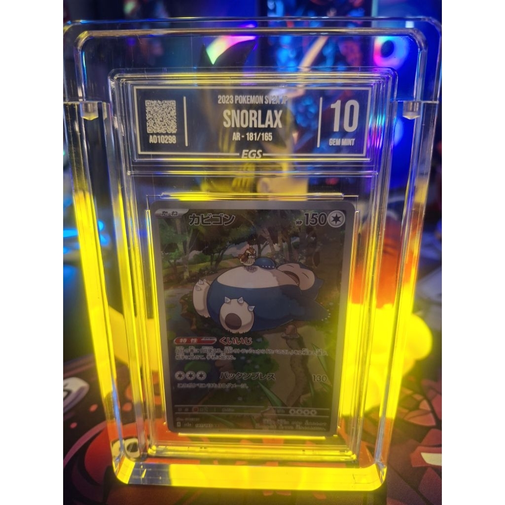 Snorlax Egs 10
