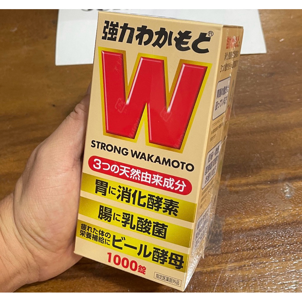 Strong Wakamoto 1000