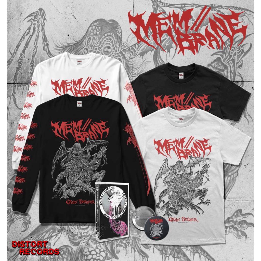 Membrane Hardcore Punk Original Kaos Band