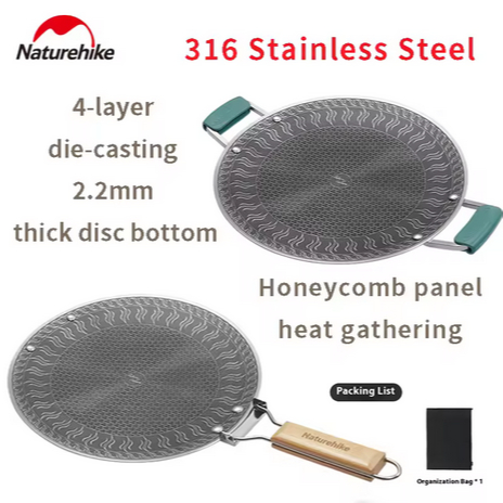 BARBECUE GRILL STAINLESS STEEL PAN TRAY NATUREHIKE CNK2550CF011