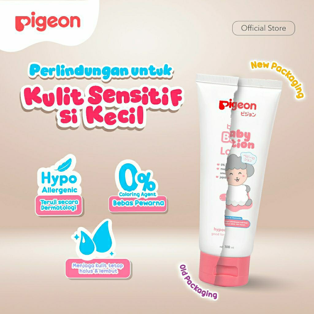 Pigeon Baby Lotion
