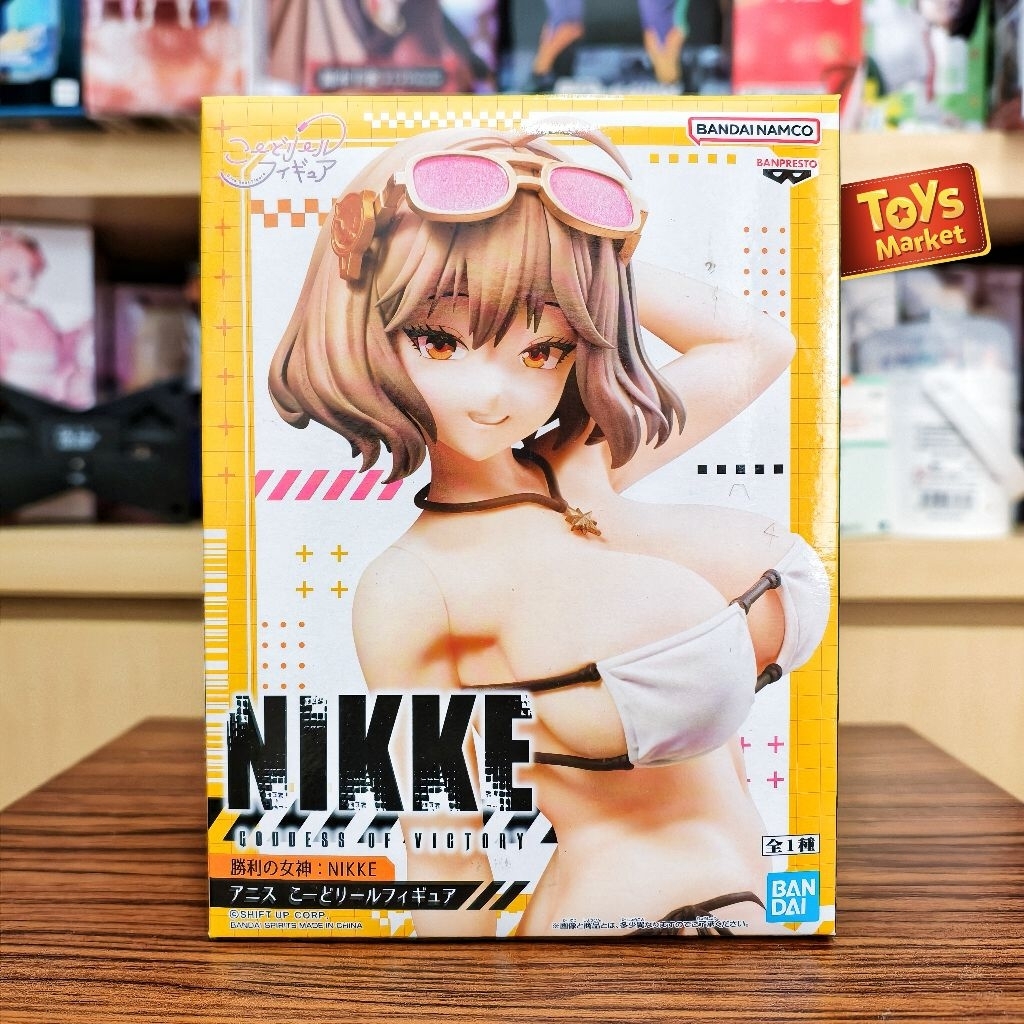 SEGA Cord Reel Figure NIKKE Goddess Of Victory - Anis