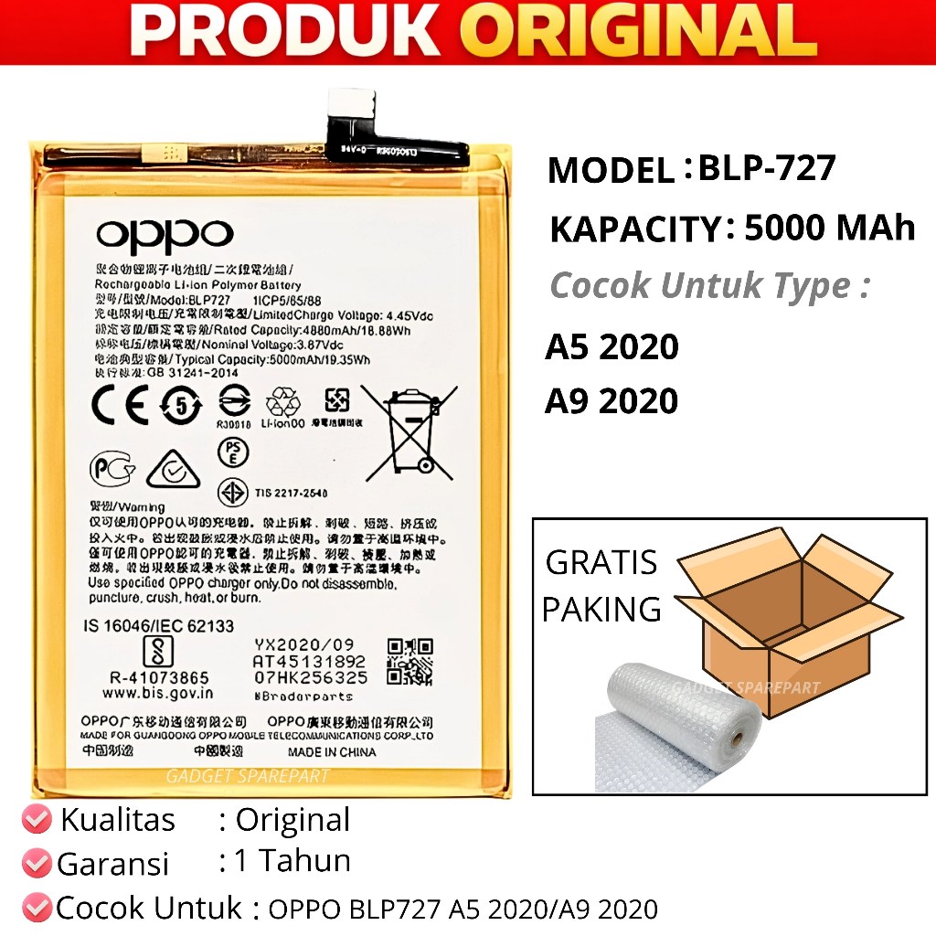 BATERAI OPPO A5 2020 / BATERAI OPPO A9 2020 BLP727