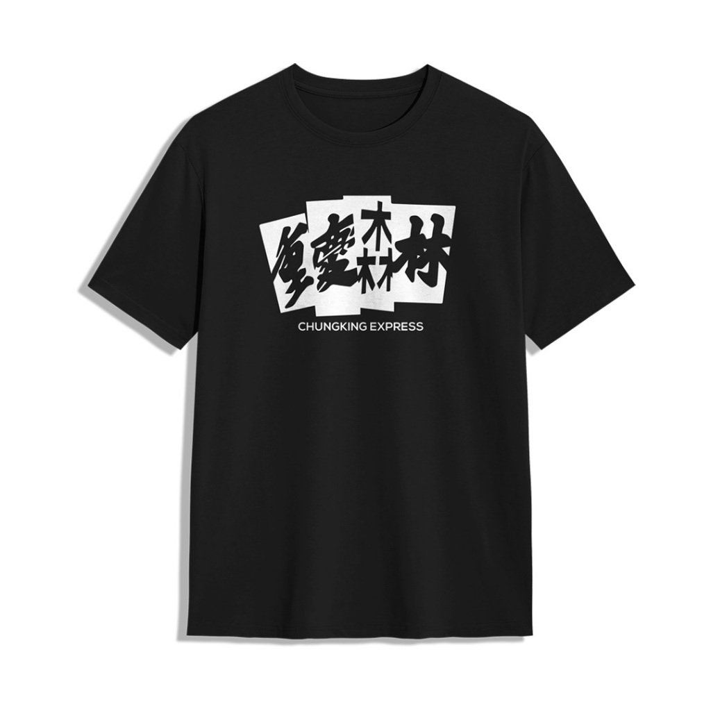 Kaos Tshirt Chungking Express Logo Title