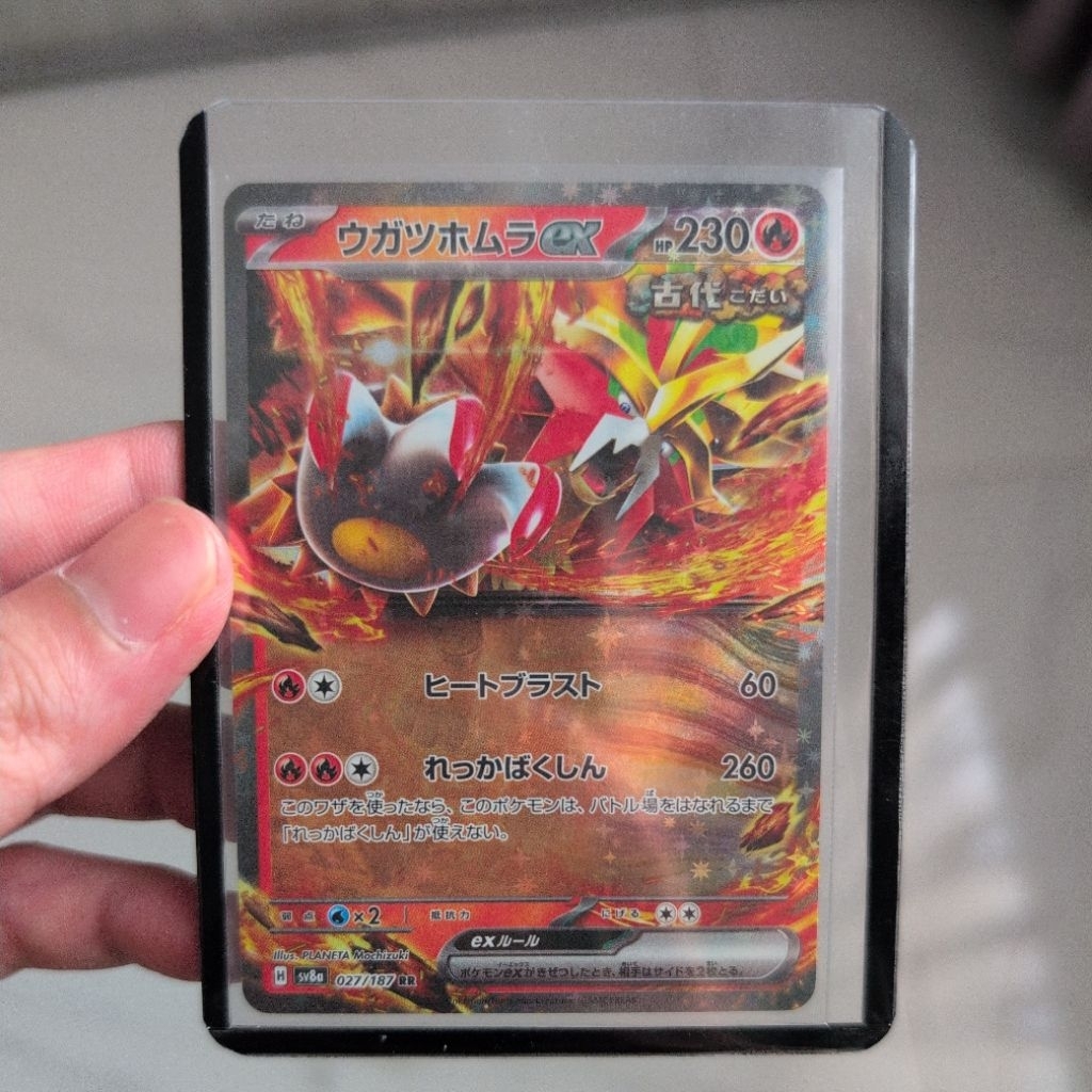 Dijual TCG Pokemon Gouging Fire EX RR Japan 027/187
