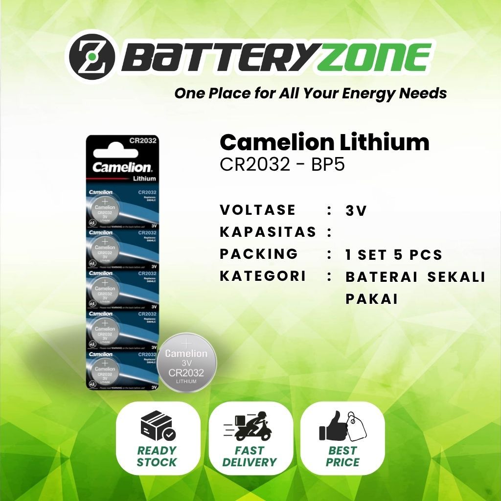 Camelion Lithium  CR2032 - BP5