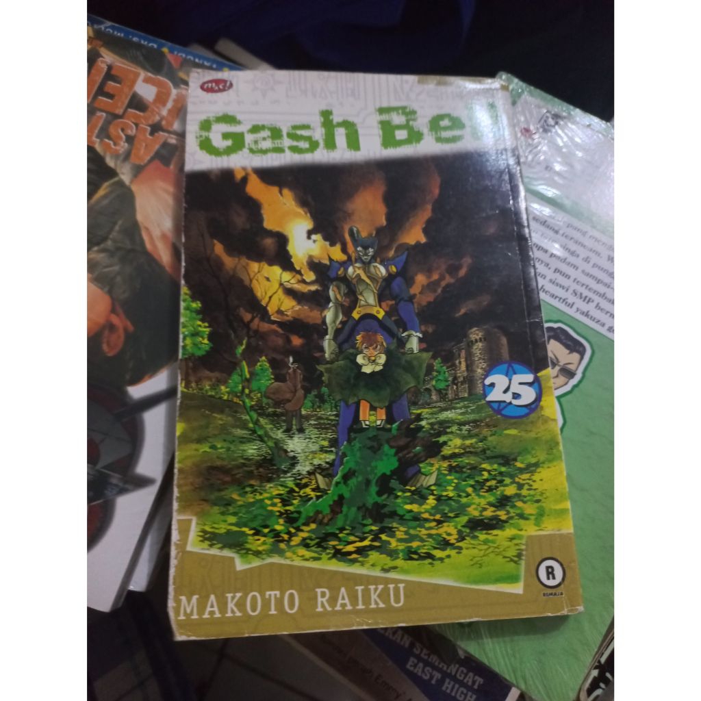 komik gash bell volume 25