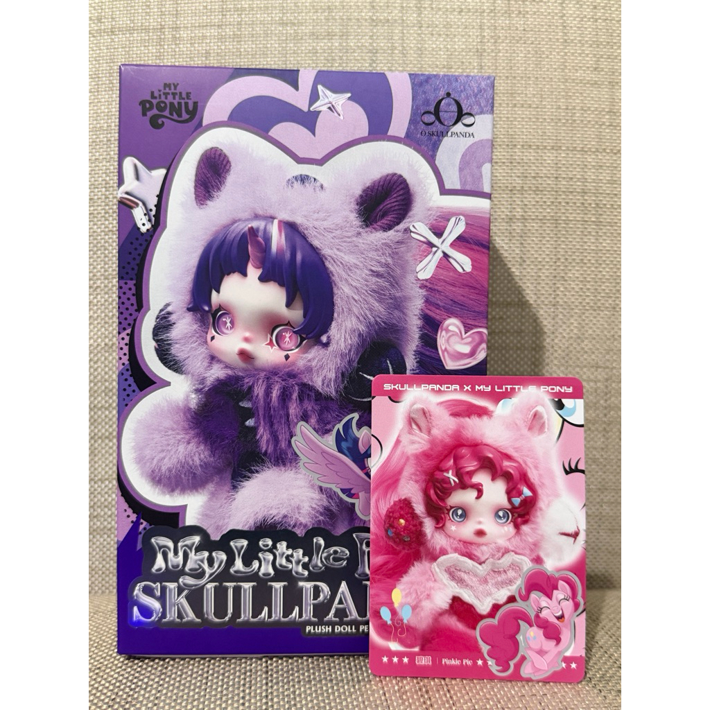 SKULLPANDA X MLP PINKIE PIE