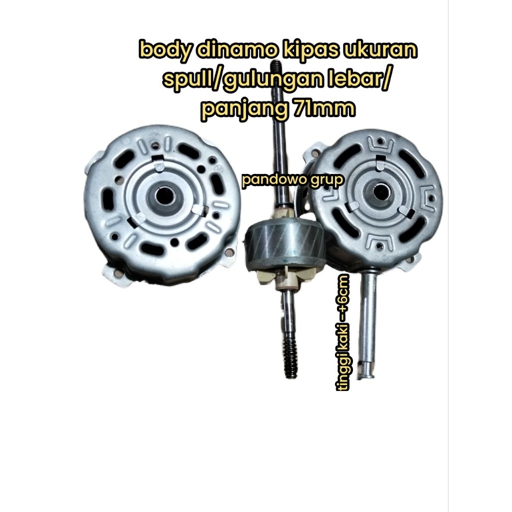 Bodi dinamo kipas angin 16&18inch sanex dll/Bodi dinamo kipas angin 71*16&71*18