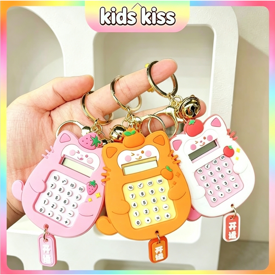 Gantungan Kunci Kalkulator Mini Desain Karakter Lucu, Ringan dan Praktis B145