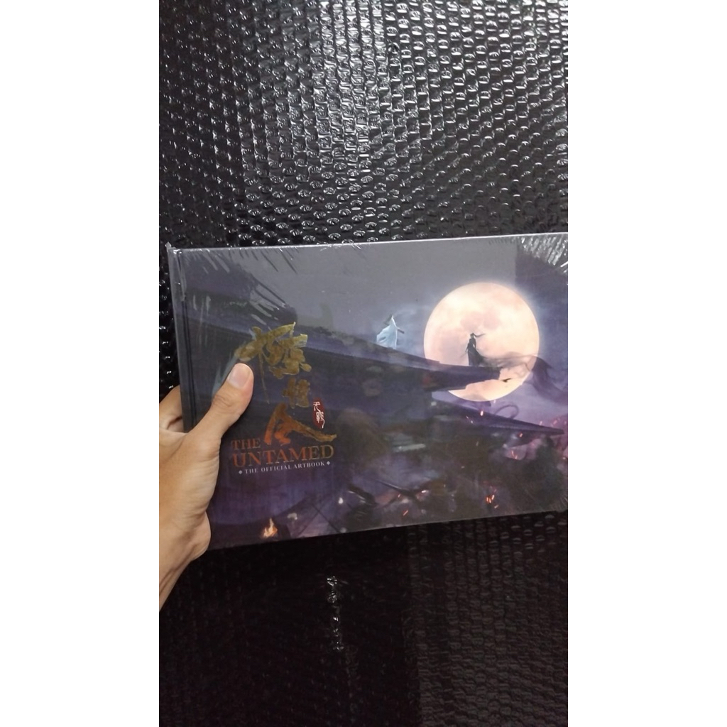 The Untamed : The Official Artbook  (HC) by Mo Xiang Tong Xiu