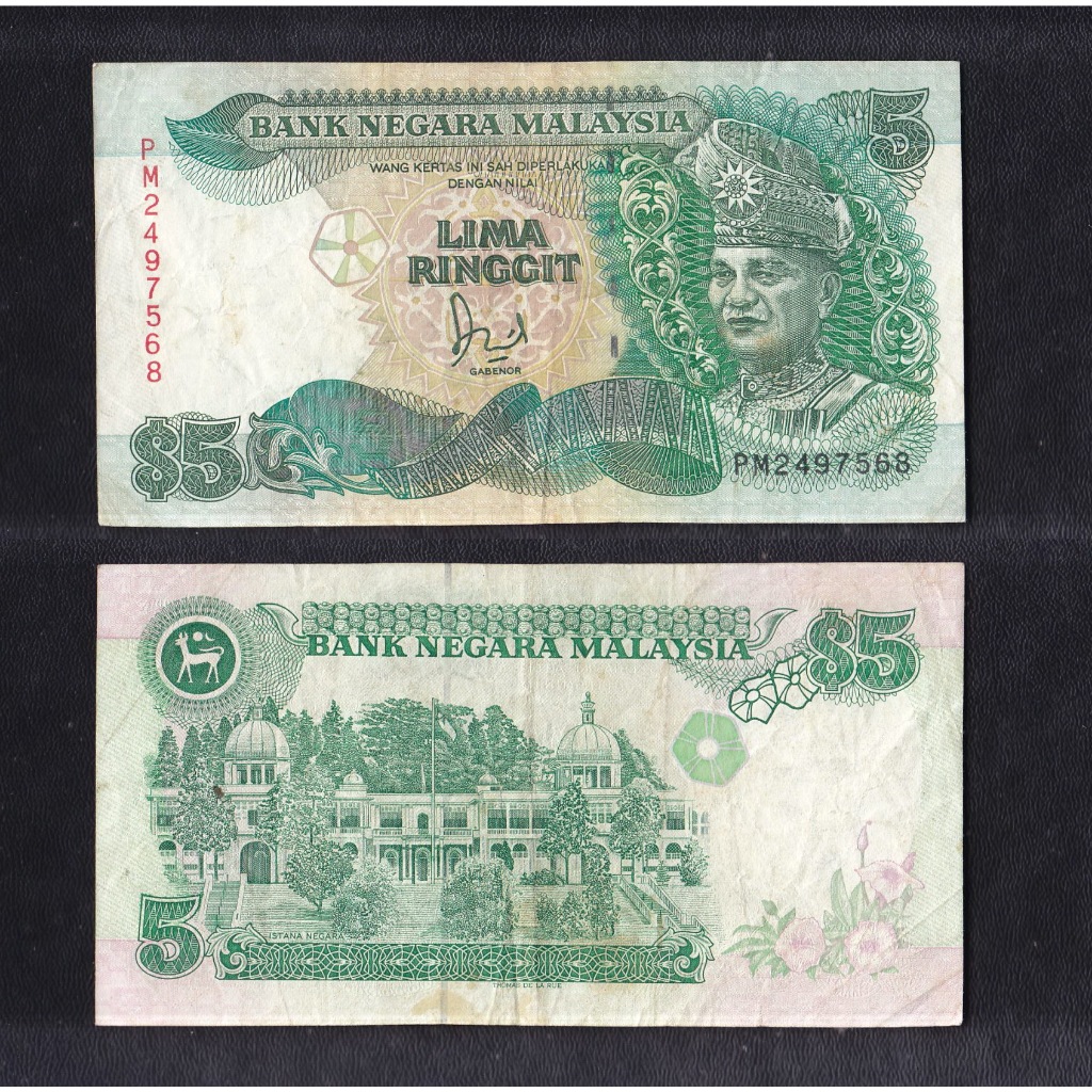 Uang Kertas asing Malaysia 5 Ringgit tahun 1986