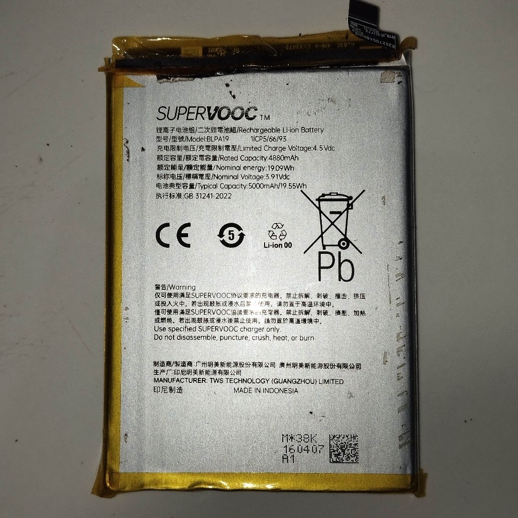 Baterai Oppo A58 BLP-A19